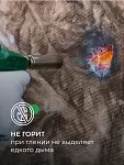 ТеплоКНАУФ для кровли 150х1220х5500 / 6,7 м2 / 1 мат - фото 10