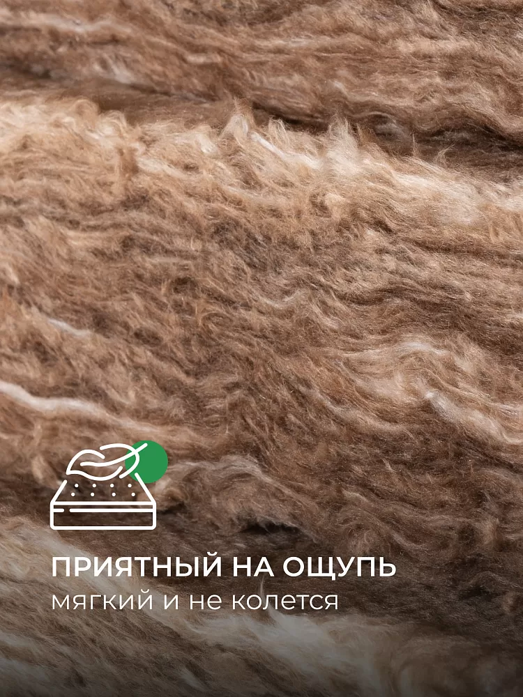 ТеплоКНАУФ кровля/стена/пол 100х610х1230 / 6 м2 / 8 плит - фото 7