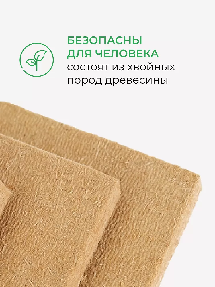 Мягкая древесноволокнистая плита КНАУФ Защита 22х600х1250 / 3 м2 / 4 плиты - фото 12