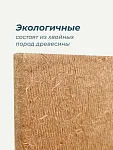 Мягкая древесноволокнистая плита АкустиКНАУФ 12х600х1250 / 6 м2 / 8 плит - фото 6