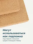 Мягкая древесноволокнистая плита АкустиКНАУФ 12х600х1250 / 6 м2 / 8 плит - фото 4